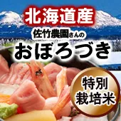 7ǯ̺ۡơ䤪ܤŤ̡̳ƻ