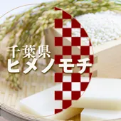 <img class='new_mark_img1' src='https://img.shop-pro.jp/img/new/icons25.gif' style='border:none;display:inline;margin:0px;padding:0px;width:auto;' />7ǯ١ۤơҤΤơ̺ơ긩̡