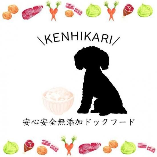 ワンちゃんのお米 ドックフード ケンヒカリ450g 3個セット 送料別 東京都杉並区荻窪 森田屋米店 大正15年創業の老舗米屋 通販 店頭販売 配達 Jas有機 特別栽培 全国のブランド米 ワンちゃんのお米 ドックフード ケンヒカリ450g 3個セット 送料別 東京都杉並区荻窪 森田屋米店 大正15年創業の老舗米屋 通販 店頭販売 配達 Jas有機 特別栽培 全国のブランド米