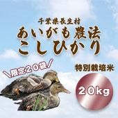 5ǯ١̺ƢոĹ¼ˡĹƤʤޤ20kgƤޤȤ ̵ƤǤޤա̡