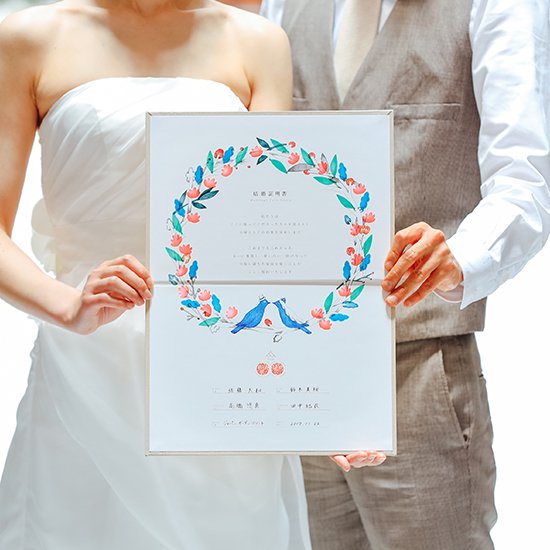 garden [結婚証明書／スタンプ台セット] - sinju｜結婚式で贈る印鑑オンラインショップ