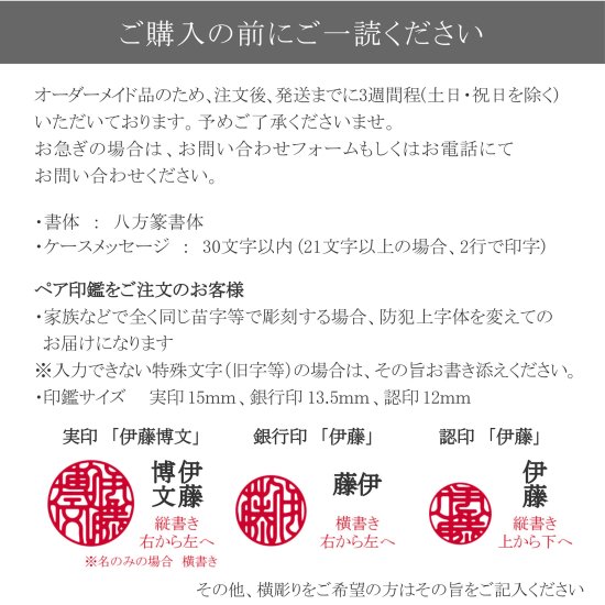 レア 1点限り】証明印(スワロフスキーロゴ)あり クローバー 212101素材