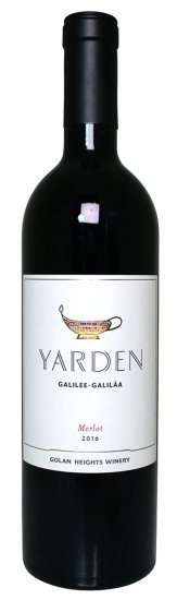 ヤルデン・メルロー Yarden Merlot 2019 - ヤルデン屋 イスラエル