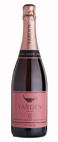 ★限定数量再入荷★ヤルデン・ブリュット・ロゼ　Yarden Brut Rose　2016 ☆ボックス付き☆ - ヤルデン屋　 イスラエルワイン「ヤルデン」専門店