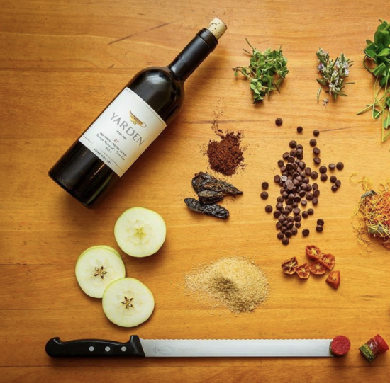ヤルデン・カベルネ・ソーヴィニヨン Yarden Cabernet Sauvignon ヤルデン・カベルネ・ソーヴィニヨン Yarden Cabernet Sauvignon
