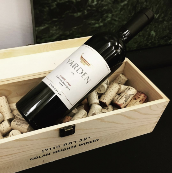 ヤルデン・カベルネ・ソーヴィニヨン Yarden Cabernet Sauvignon ヤルデン・カベルネ・ソーヴィニヨン Yarden Cabernet Sauvignon