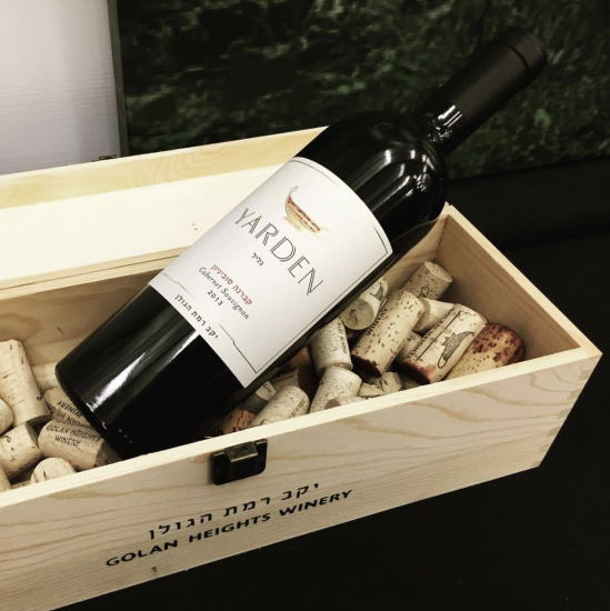 ヤルデン・カベルネ・ソーヴィニヨン Yarden Cabernet Sauvignon 2019 - ヤルデン屋　イスラエルワイン「ヤルデン」専門店