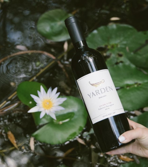 ヤルデン・カベルネ・ソーヴィニヨン Yarden Cabernet Sauvignon ヤルデン・カベルネ・ソーヴィニヨン Yarden Cabernet Sauvignon