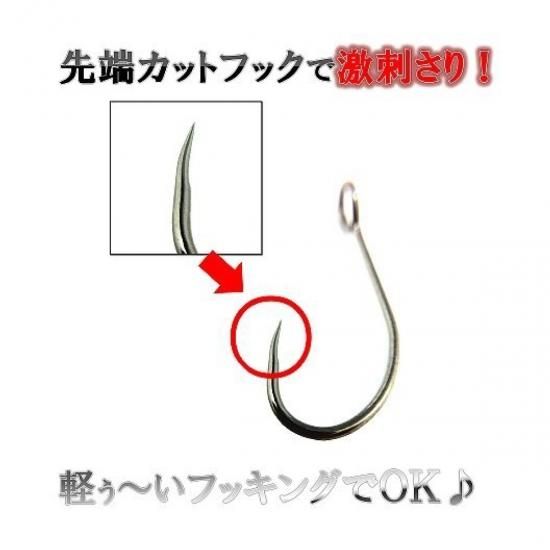 オルルド釣具】マイクロスプーン 10色セット タックルケース付き