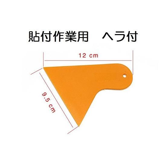 オルルド釣具】フィッシングステッカー 「 Go Fishing！釣り人6