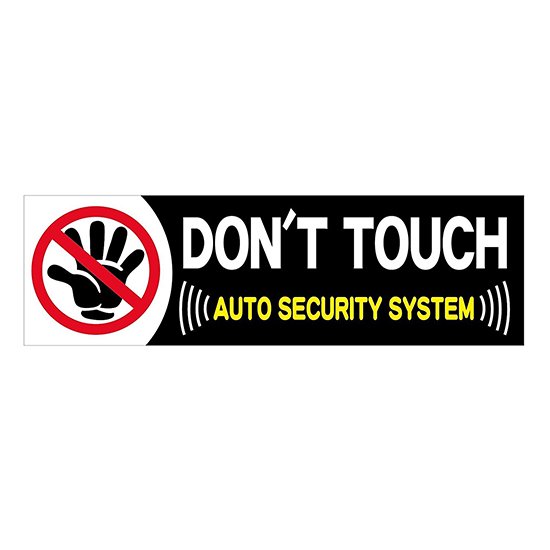 防犯ステッカー 「DON'T TOUCH / AUTO SECURITY SYSTEM」｜Fishing Japan by SIB -  フィッシングジャパン（公式 直営店）