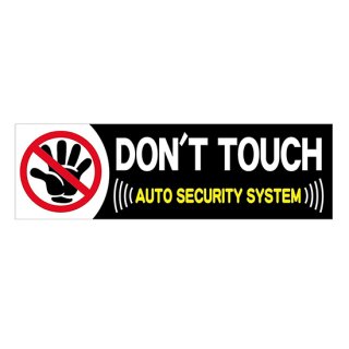 防犯ステッカー 「DON'T TOUCH / AUTO SECURITY SYSTEM」
