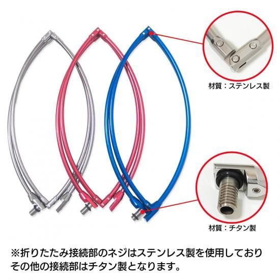 がまかつ - 長谷川さま専用です！　がま磯　タモ枠　タモ枠　四つ折り・チタン製　45cm がまかつ がま磯タモ枠（四ツ折り・ジュラルミン） GM-835