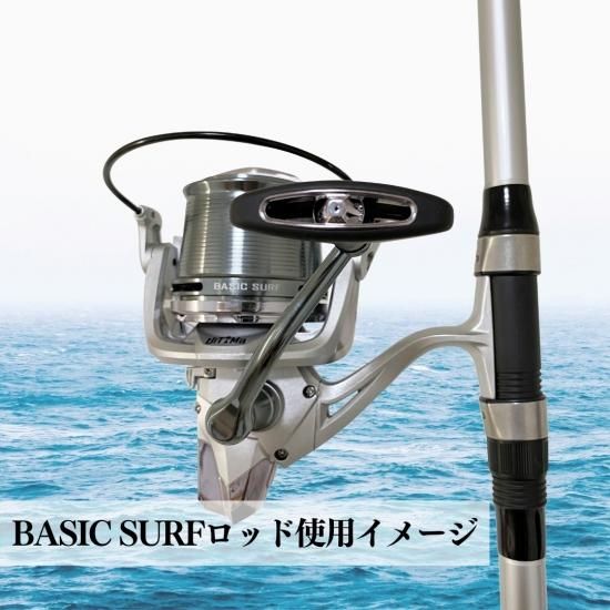 オルルド釣具】ベーシックサーフ スピニングリール｜Fishing