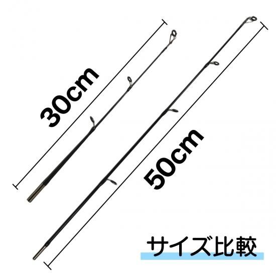 シマノ(Shimano) 鮎竿 別売専用ソリッド穂先の釣具販売、通販