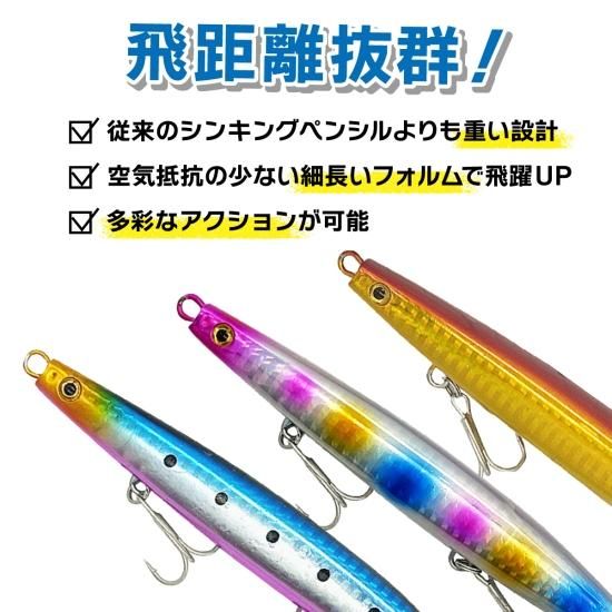 オルルド釣具（公式 直営店）｜Fishing Japan by SIB