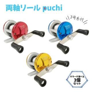 puchi ξ꡼ 3ĥå