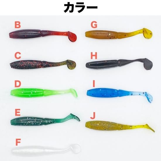 ワーム　セット Amazon.co.jp: mamota ルアーセット ワームセット ジグヘッド