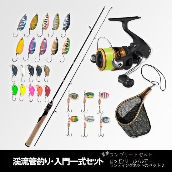 オルルド釣具】Trould スピニング竿（並継）渓流入門セット