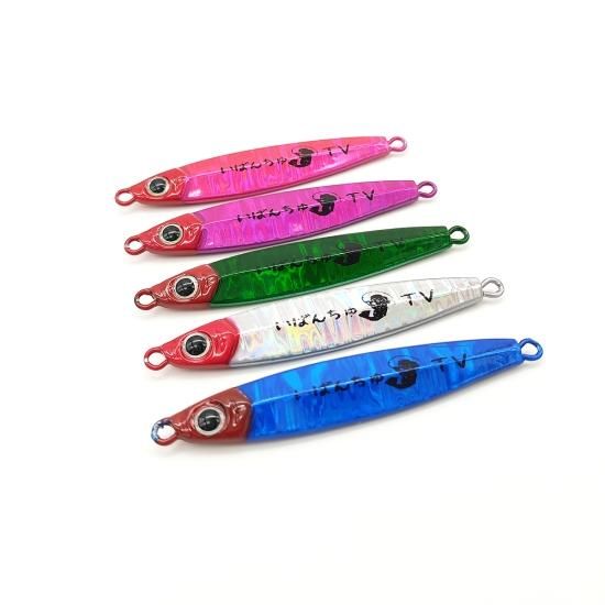 2025年最新】リプライ ルアーの人気アイテム - メルカリ 【匿名配送