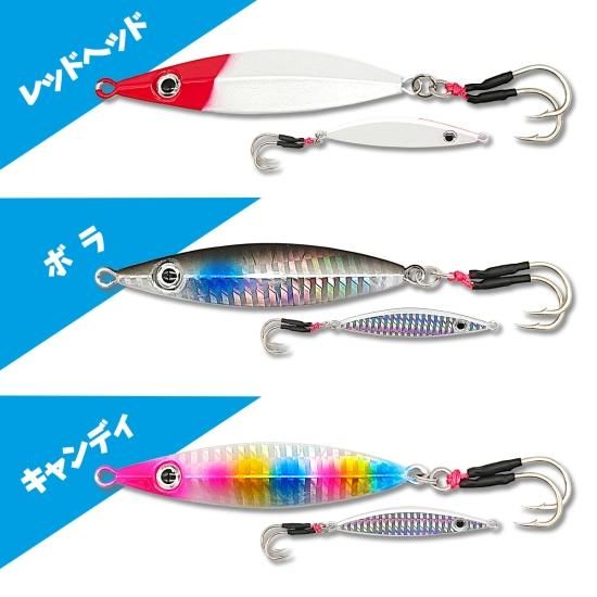 オルルド釣具】ぶっ飛ぶジグスプーン 単品 12カラー｜Fishing Japan by