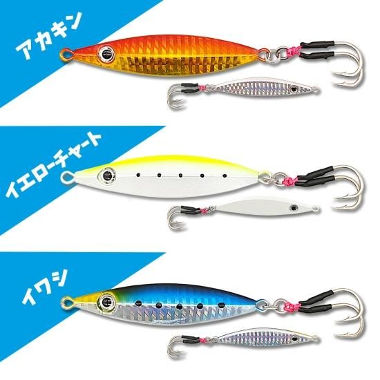 TROUT ZX | PRODUCTS | trout nories