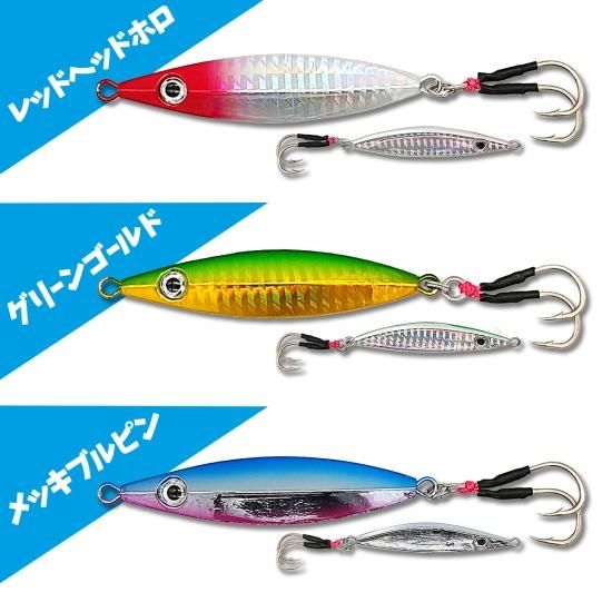 フルサイズ　エルサルード　オオハシクン　フルサイズルアー フルサイズ エルサルード オオハシクン フルサイズルアー フルサイズ