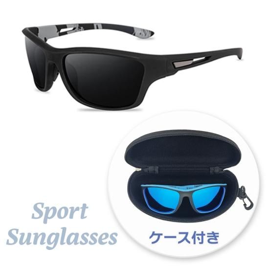 b*o様 サングラス3点セット 楽天市場】老眼鏡 偏光 サングラス 遠近両用 メンズ レディース