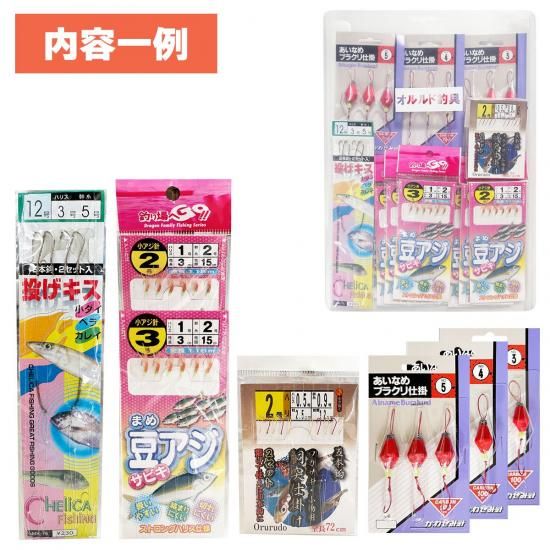 オルルド釣具】【お楽しみ袋】ルアー・ワーム・仕掛けセット