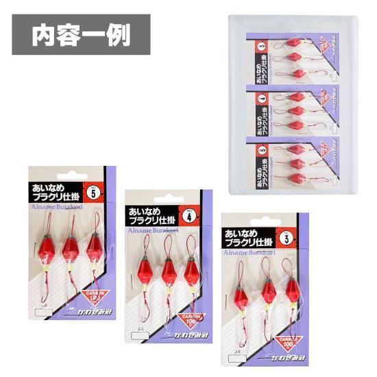 お楽しみルアーセット+ワームおまけ　VERSUS お楽しみルアーセット+ワームおまけ VERSUS 楽天市場