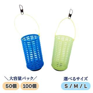 ダイワ 仕掛け 船仕掛け 胴突 鬼アジ黄アジ 3本針1セット替