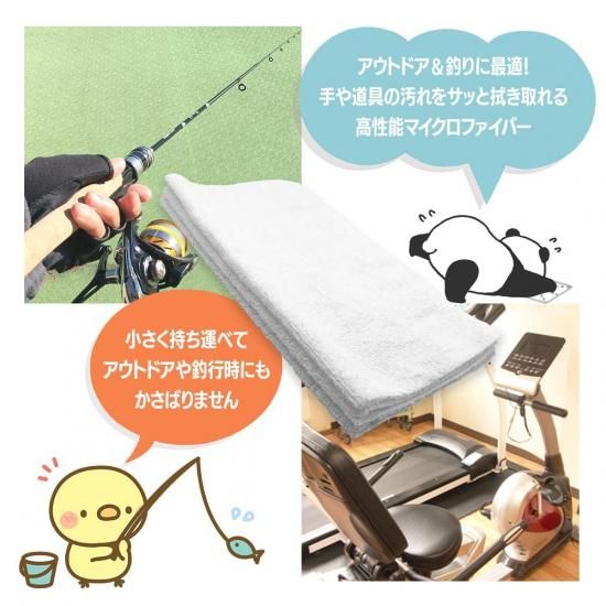 物語シリーズ マイクロファイバータオル アクリルセット 物語シリーズ マイクロファイバータオル&アクリルセット 八九寺