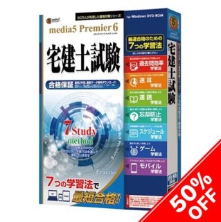 <img class='new_mark_img1' src='https://img.shop-pro.jp/img/new/icons20.gif' style='border:none;display:inline;margin:0px;padding:0px;width:auto;' />50%OFF media5 Premier6 λ ѥåǡ