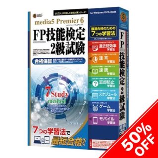 <img class='new_mark_img1' src='https://img.shop-pro.jp/img/new/icons20.gif' style='border:none;display:inline;margin:0px;padding:0px;width:auto;' />50%OFF media5 Premier6 FPǽ2 ѥåǡ