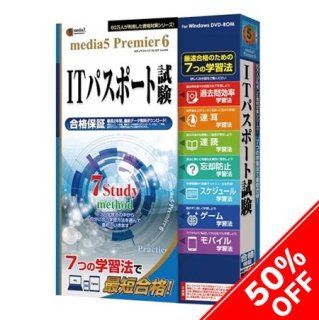 <img class='new_mark_img1' src='https://img.shop-pro.jp/img/new/icons20.gif' style='border:none;display:inline;margin:0px;padding:0px;width:auto;' />50%OFF media5 Premier6 ITѥݡȻ ѥåǡ