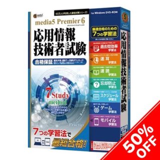 <img class='new_mark_img1' src='https://img.shop-pro.jp/img/new/icons20.gif' style='border:none;display:inline;margin:0px;padding:0px;width:auto;' />50%OFF media5 Premier6 Ѿ󵻽ѼԻ ѥåǡ