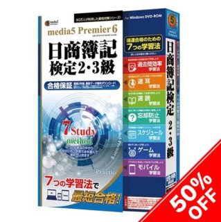 <img class='new_mark_img1' src='https://img.shop-pro.jp/img/new/icons20.gif' style='border:none;display:inline;margin:0px;padding:0px;width:auto;' />50%OFF media5 Premier6 23 ѥåǡ