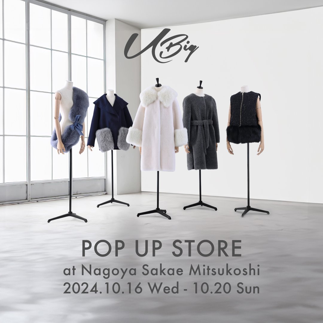 名古屋栄三越でPOP UP STORE開催！ - U-Big