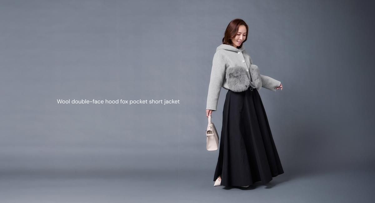 u_big ウールダブルフェイスカラージャケット　エクリュ U-Big