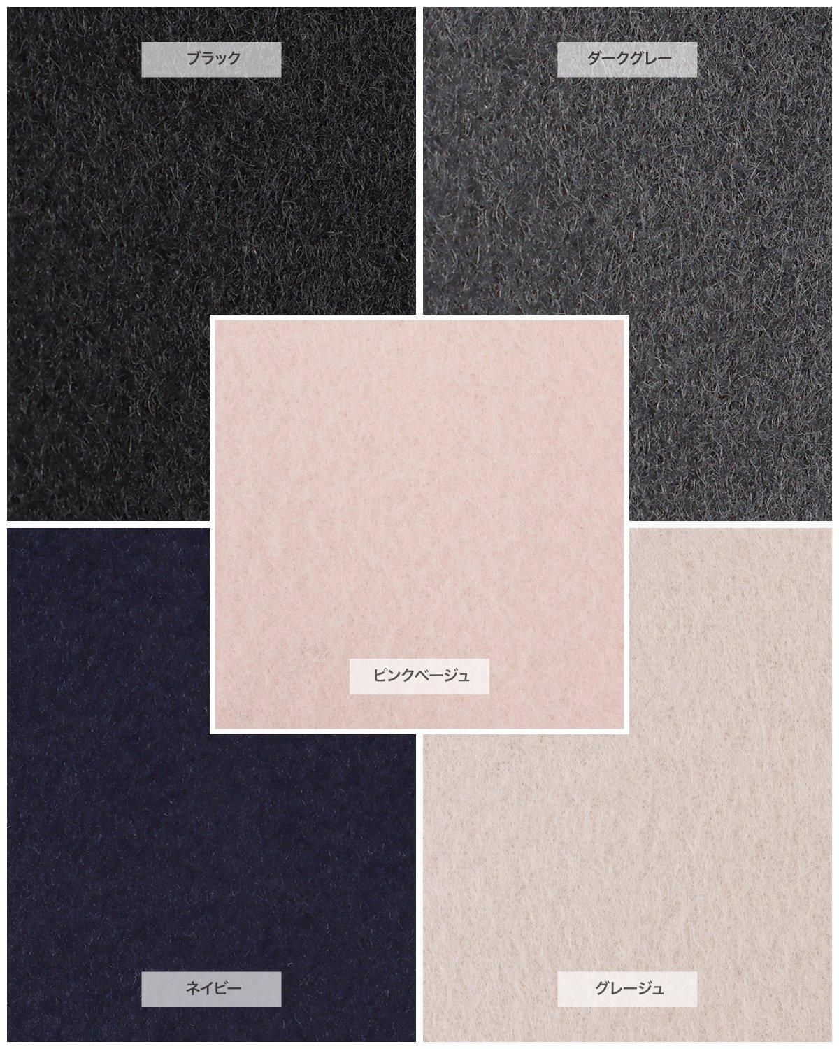 受注商品】ウールダブルフェイスFOXベルト付コート