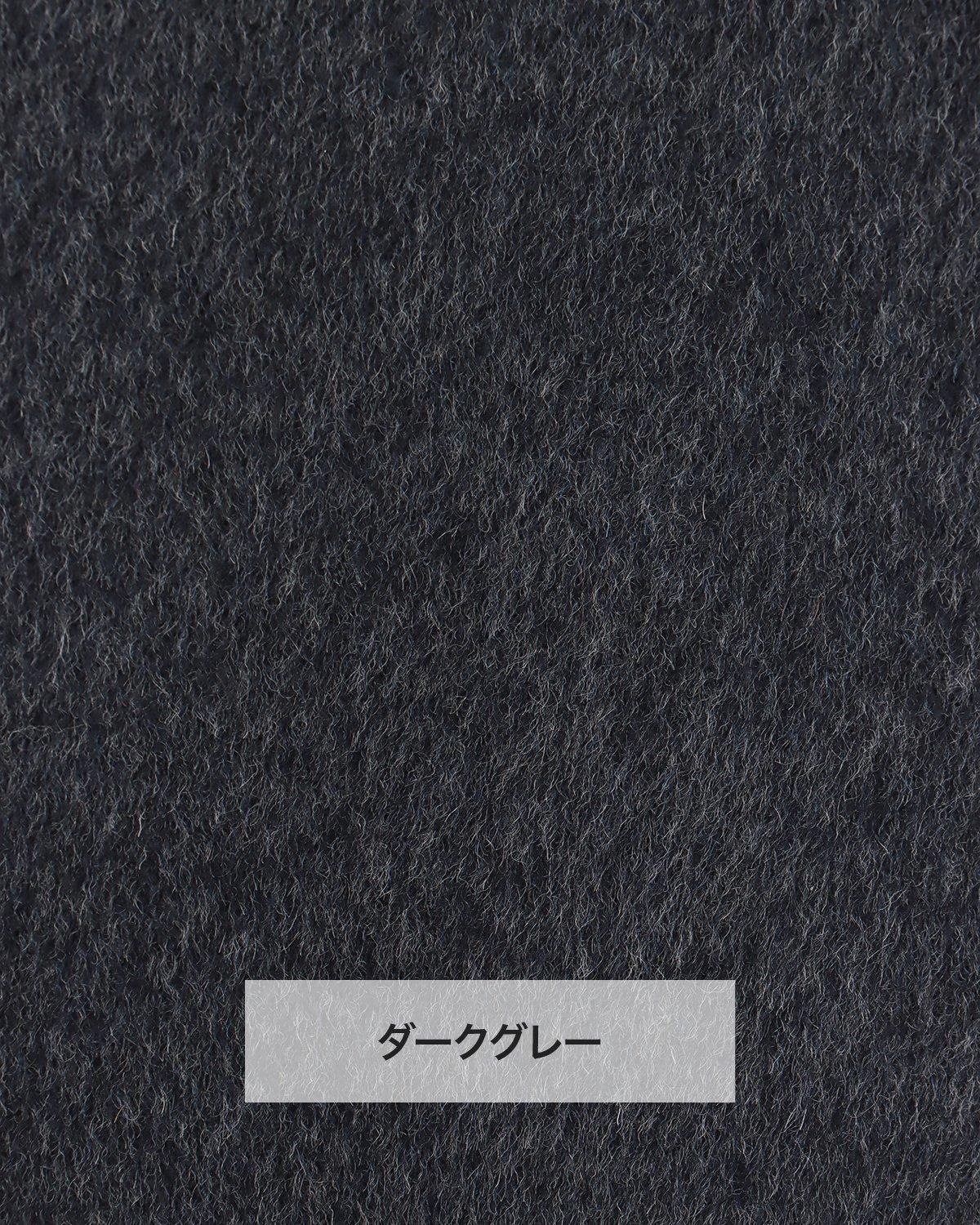 即納＋受注】ウールダブルフェイスFOXポケットストール