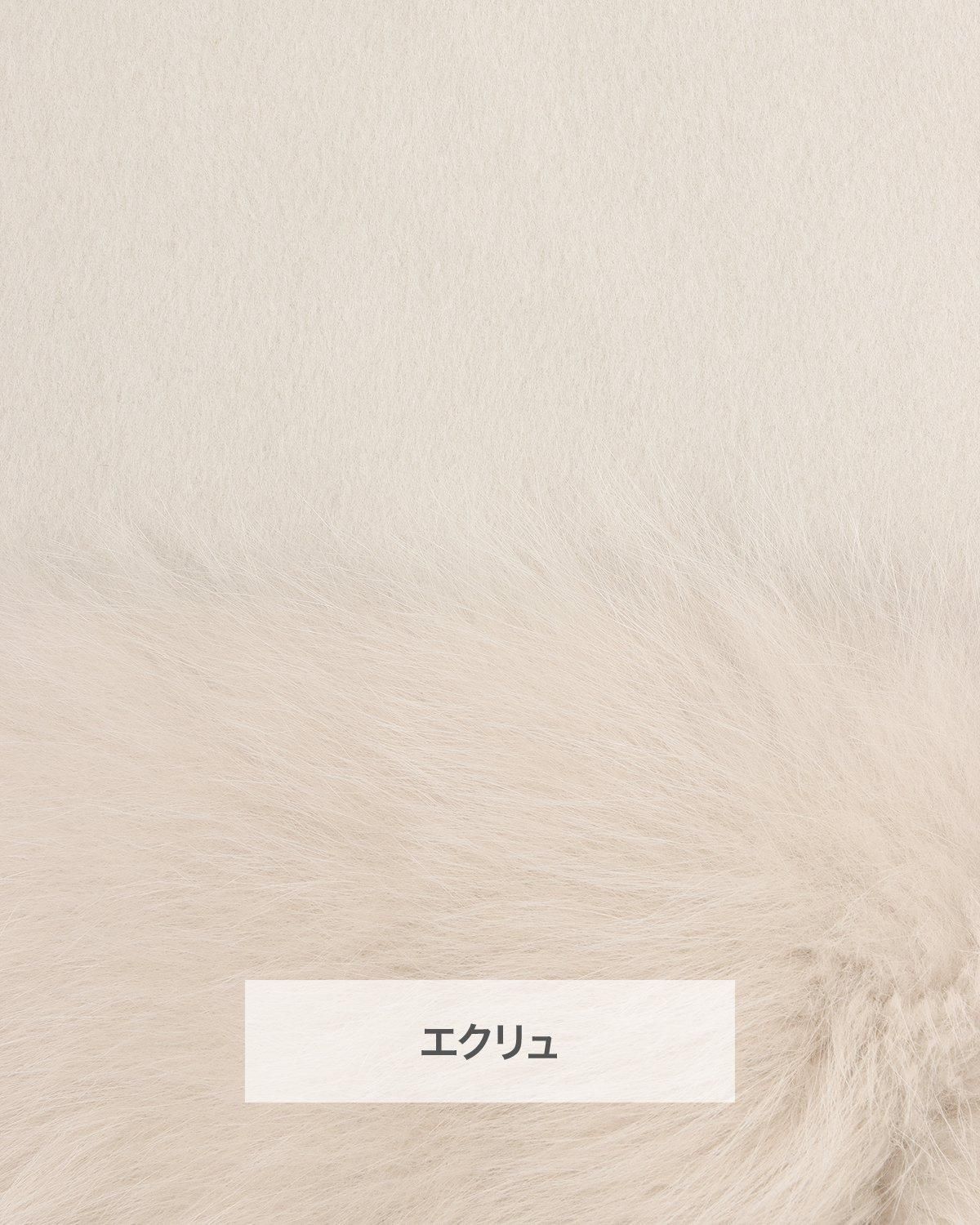 即納＋受注】ウールダブルフェイスFOXポケットストール