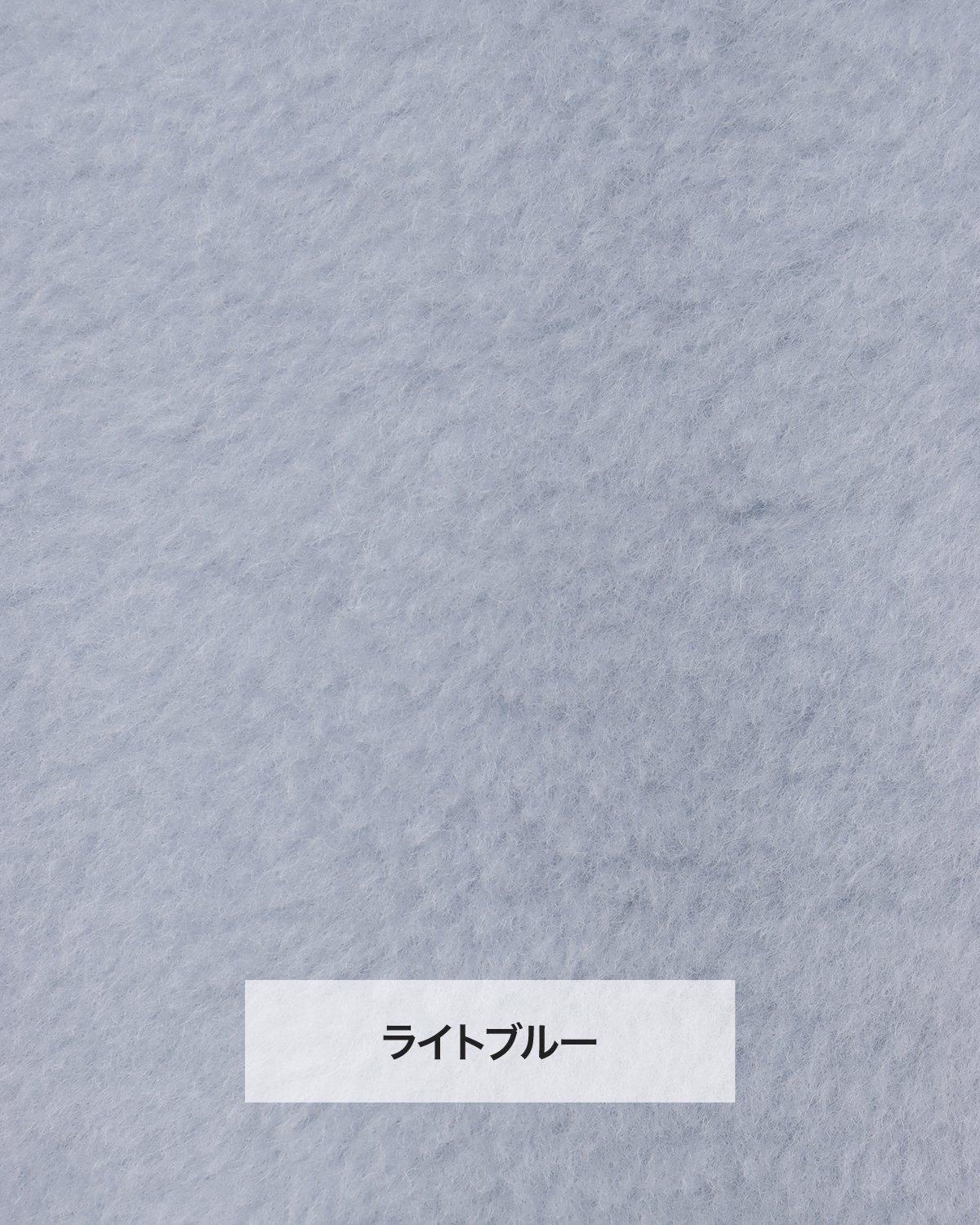 即納＋受注】ウールファーノーカラージャケット