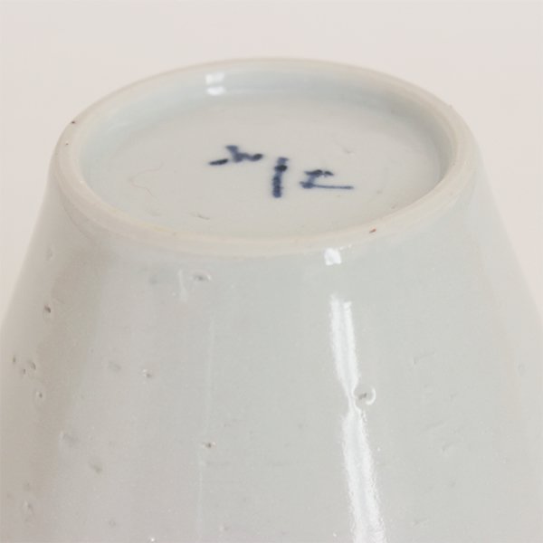 九谷焼 5寸ラッパ深鉢 白磁 メ-42