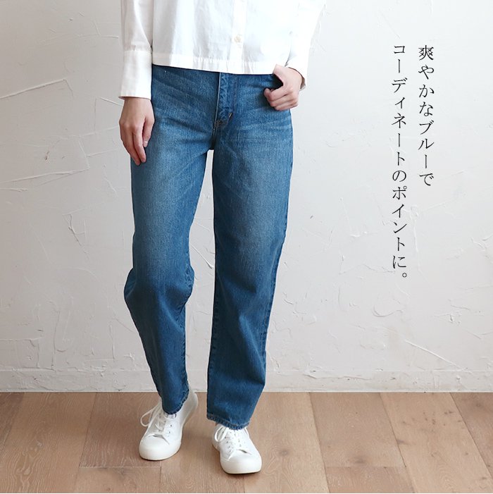 TEXTURE WE MADE 12oz SELVAGE STRAIGHT JEANS VINTAGE WASH CTX-010LV
