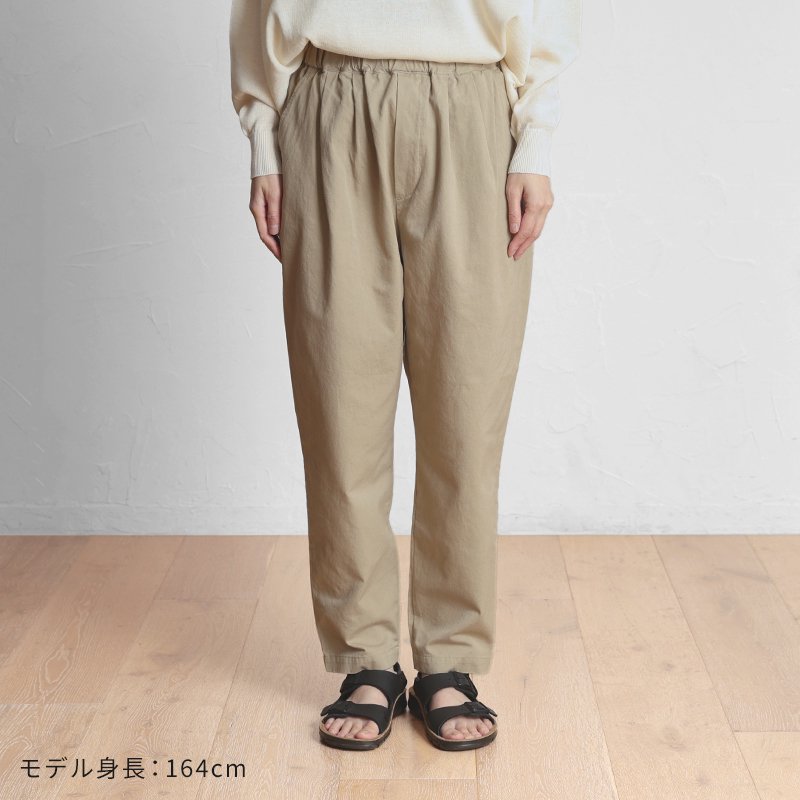 SETTO TAPERED PANTS STPT00084S