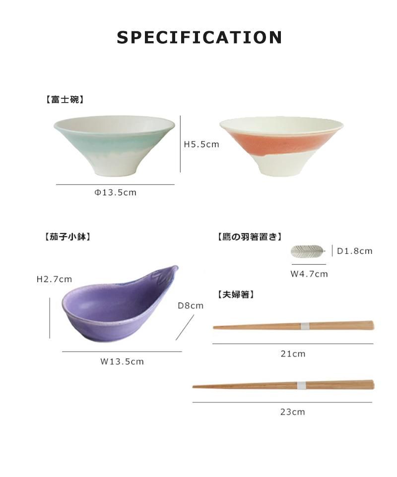 FORTUNE DREAM ٻ뻰ػ FG01-00104