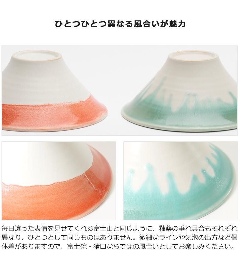 FORTUNE DREAM ٻ뻰ػ FG01-00104
