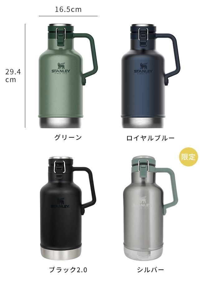 STANLEY 饷å顼 1.9