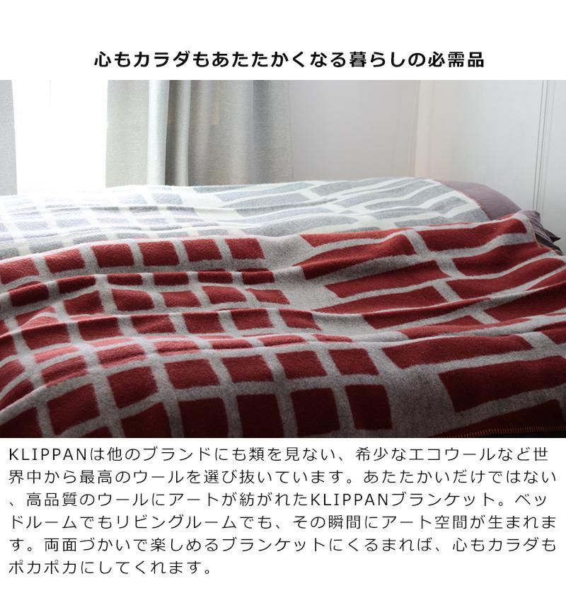 KLIPPAN 륷󥰥֥󥱥å FLOOR FASAD 130180